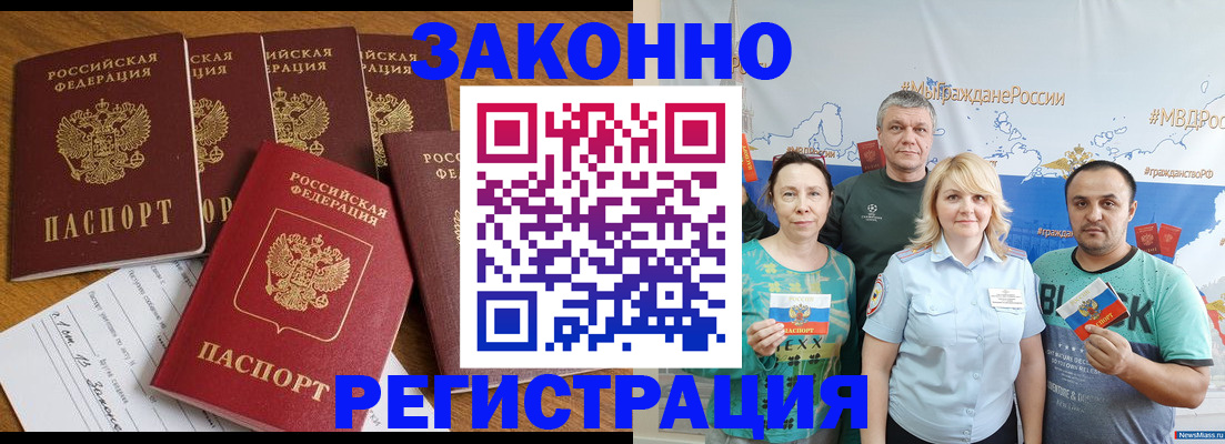 форма 3 в Кызыле